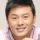 曹永廉 Raymond Cho