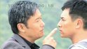 学警狙击分集介绍