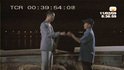 笑棠終獲得世孝的信任，被派往交收毒品。