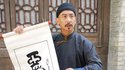 11 of 124