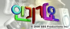 K-POP