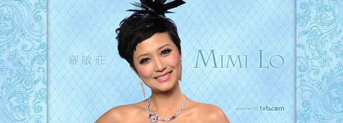 羅敏莊