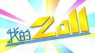 我的2011