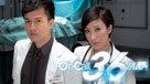 On Call 36小時