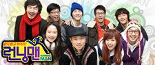 RUNNING MAN