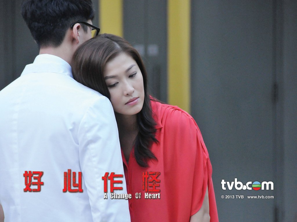 [TVB 2013] Hảo Tâm Tác Quái/Trái Tim Hoàn Thiện [A Change Of Heart] - 15