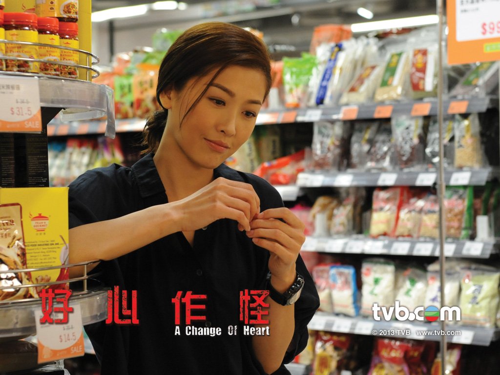 [TVB 2013] Hảo Tâm Tác Quái/Trái Tim Hoàn Thiện [A Change Of Heart] - 14