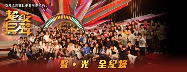 http://img.tvb.com/ii/2/2923/000000292227_1247882877.jpg