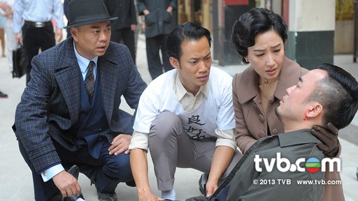  逆情三世缘国语  优酷_情逆三世缘全集国语_情