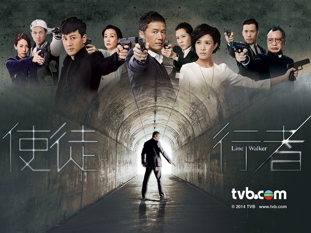 Casual TVB: Line Walker Review