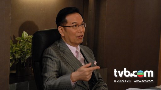 《毕打自己人》剧评之二：大闫生，一路走好 - 木儿 - 木儿：此处只谈TVB