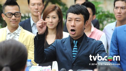 名门暗战