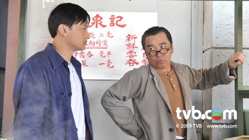 http://img.tvb.com/ii/4/8335/000000833495_1258967160.jpg