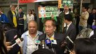 News At Seven-Thirty - 七點半新聞報道