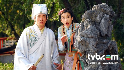 品牌-港剧】2010TVB喜剧《秋香怒点唐伯虎》