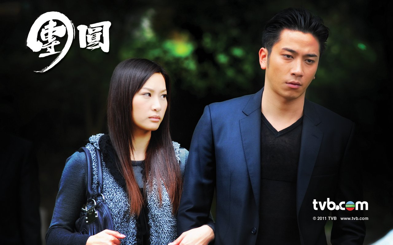 <em>团圆</em>(<em>郭晋安</em> 陈锦鸿 吴卓羲 徐子珊) | 港剧版 - 【