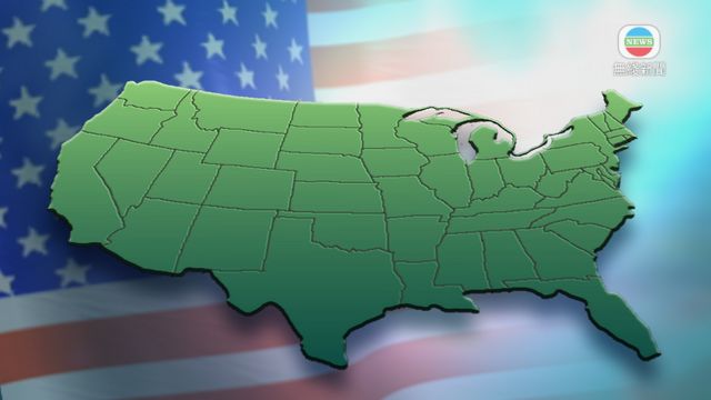 无线新闻 - 国际 -  美 阿拉斯加有 小型飞机坠毁  9