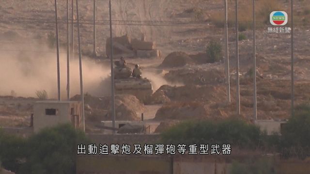 無綫新聞 - 國際 - 軍警設施遭伊斯蘭國襲擊 埃及出動戰機反擊