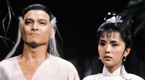 1983《神鵰俠侶》-<br />楊過、小龍女-<br />(劉德華、陳玉蓮)