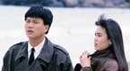 1986《流氓大亨》-<br />方謹昌、宋楚翹-<br />(萬梓良、鄭裕玲)