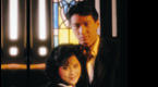 1990《天涯歌女》-<br />嚴子華、周璇-<br />(黎明、陳松伶)