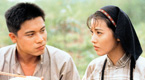 1995《情濃大地》-<br />方樹根、劉亞彩-<br />(羅嘉良、周海媚)