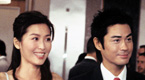 2006《天幕下的戀人》-<br />沈朗、高逸詩-<br />(鄭嘉穎、周麗淇)