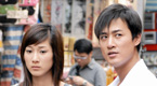 2008《溏心風暴之家好月圓》-<br />甘永好、于素心-<br />(林峯、鍾嘉欣)