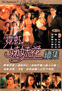 myTV - 搜寻节目包括 : - tvb.com