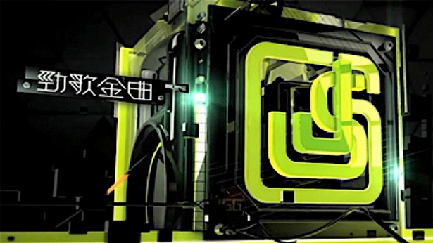 劲歌金曲 (2010-2021) [共368集] [1080P/MKV/300GB]-金曲拾光机 - MusiCore@乐影带