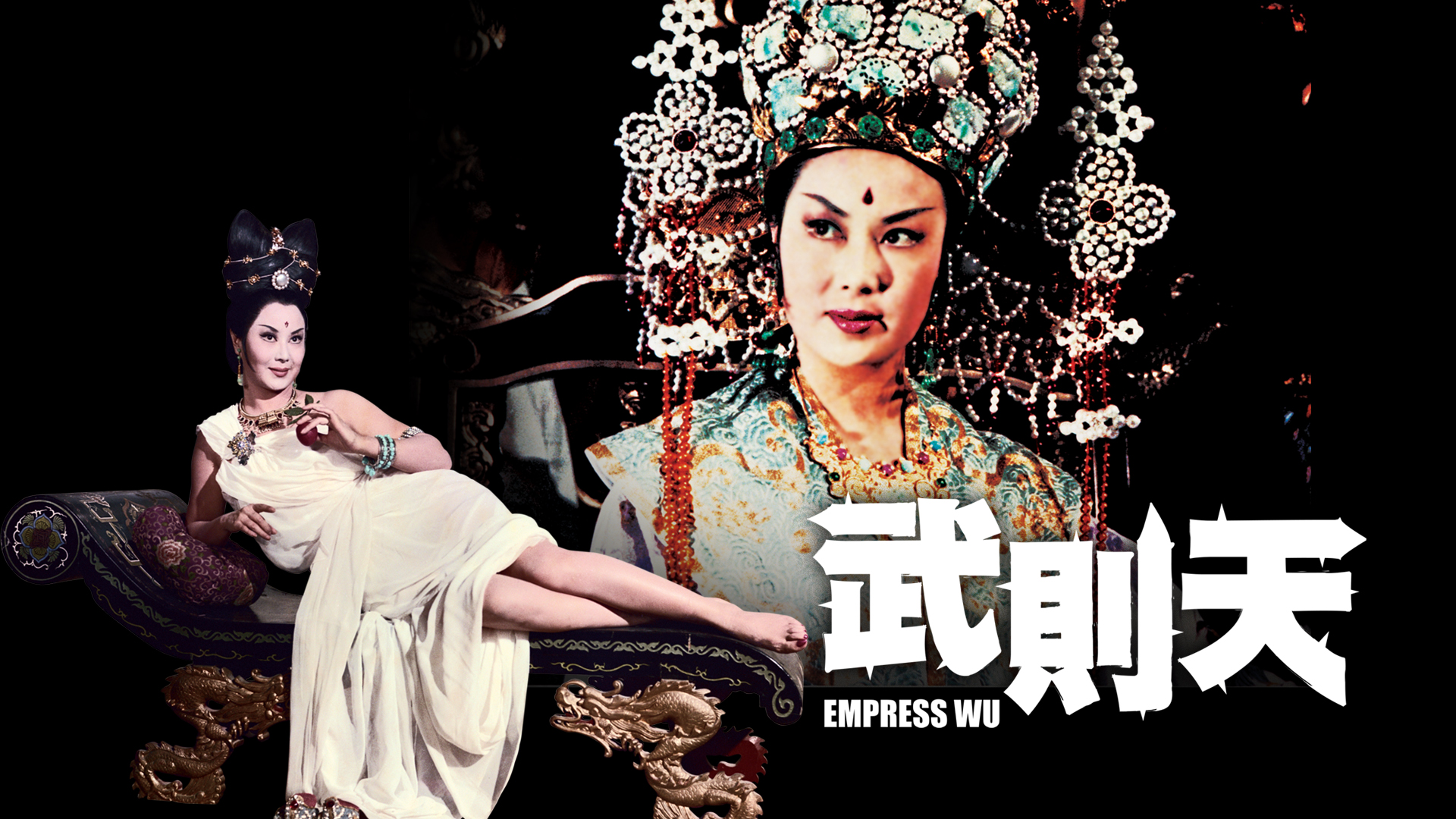 Empress Wu - Watch on myTV SUPER