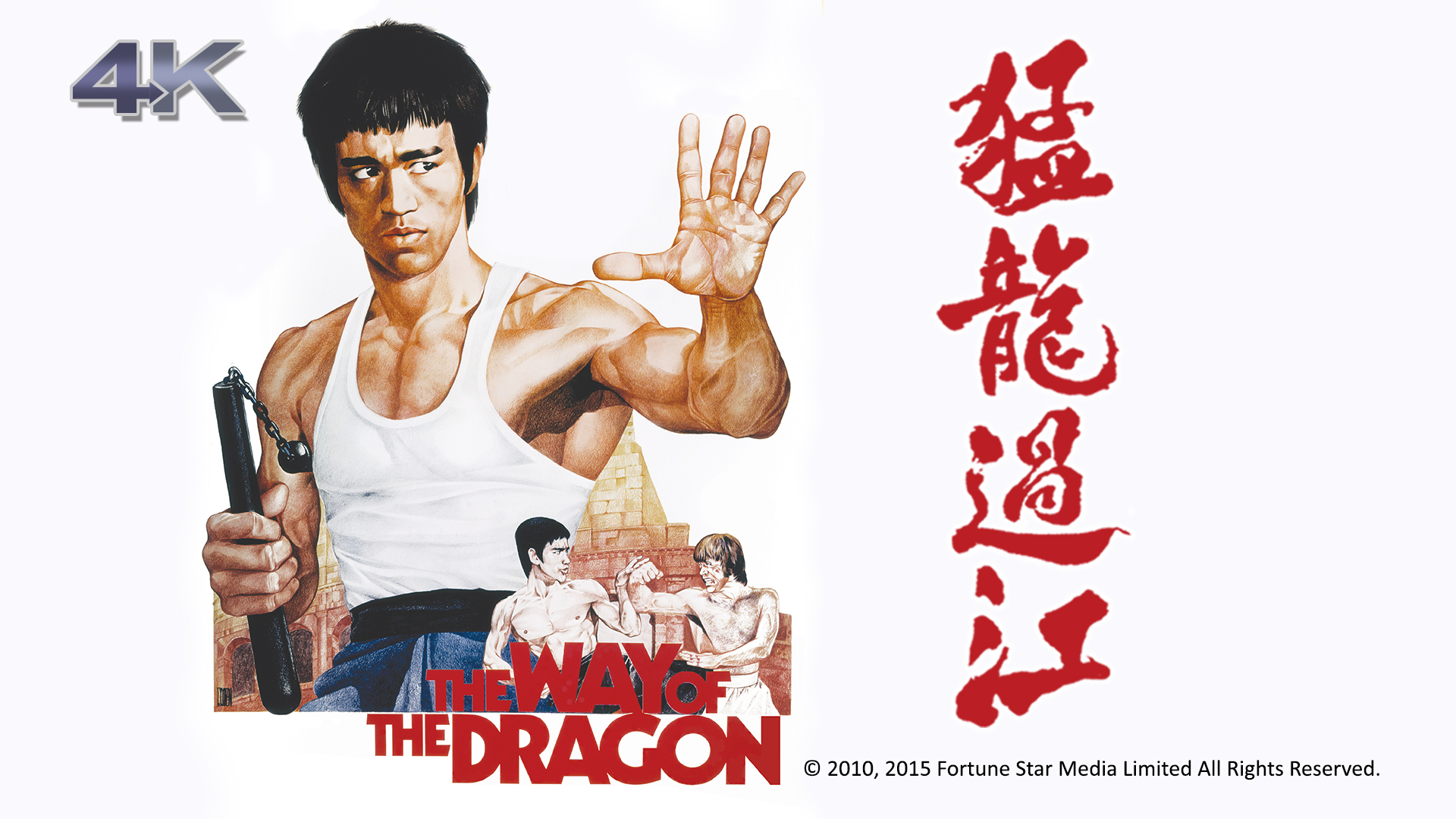 群雄武侠伝～断仇谷～ DVD-BOX〈8枚組〉 楽天ブックス: 相続探偵 DVD-BOX - 赤楚衛二 - 4988021142601 : DVD