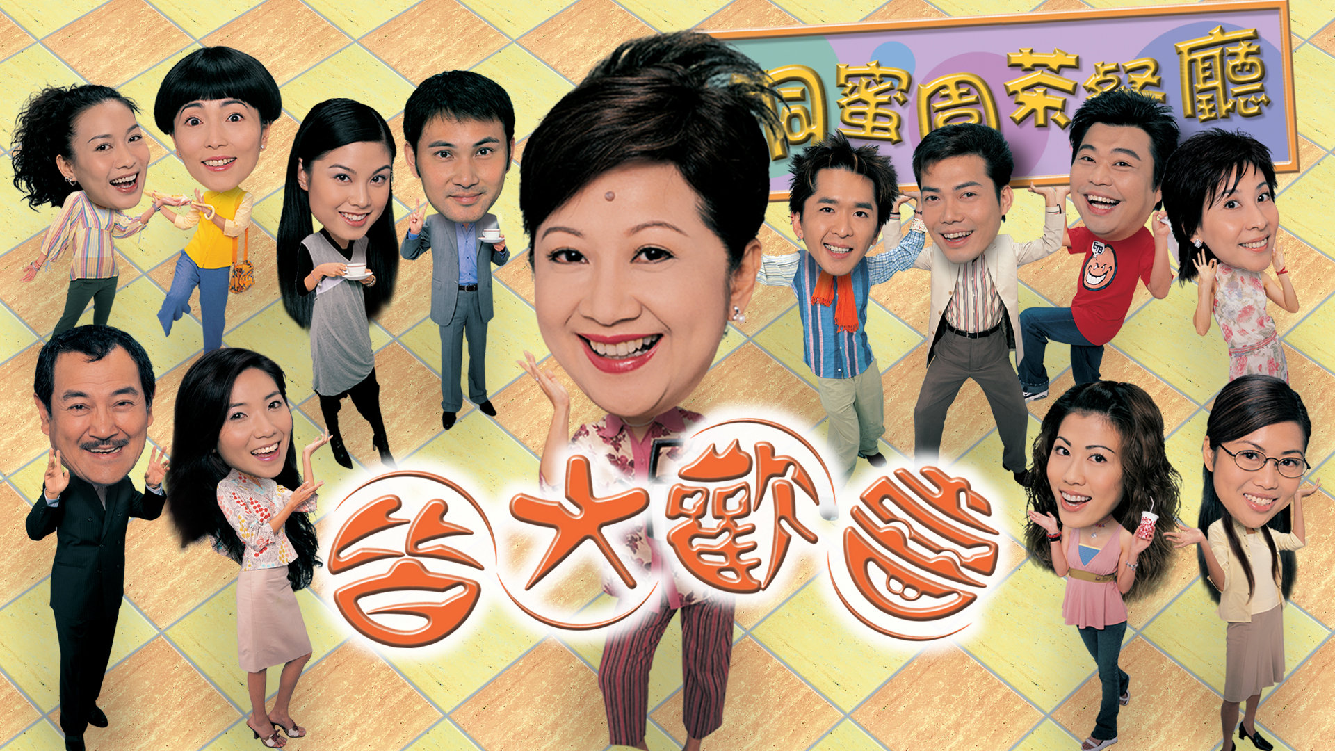 看完《Zootopia 2》不够过瘾？10部隐藏番外和衍生剧, image size:1920x1080