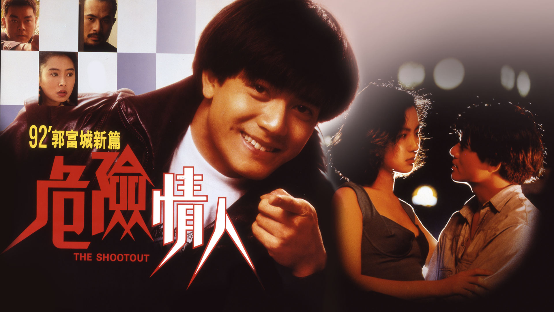 The Shootout - Watch on myTV SUPER