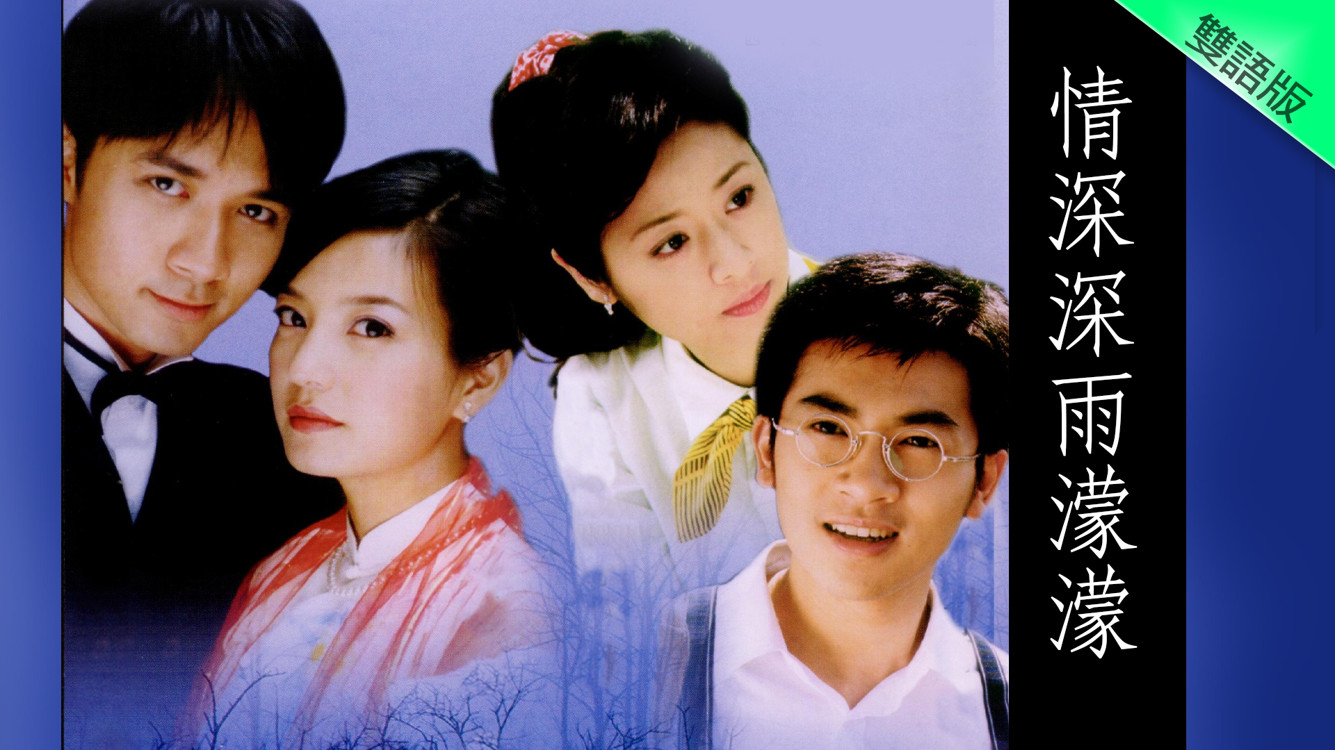 その他 Le Pire Du Morning Live 2 [DVD] Rare 2002 Hong Kong Movie DVD 枕邊凶靈 Sleeping With The