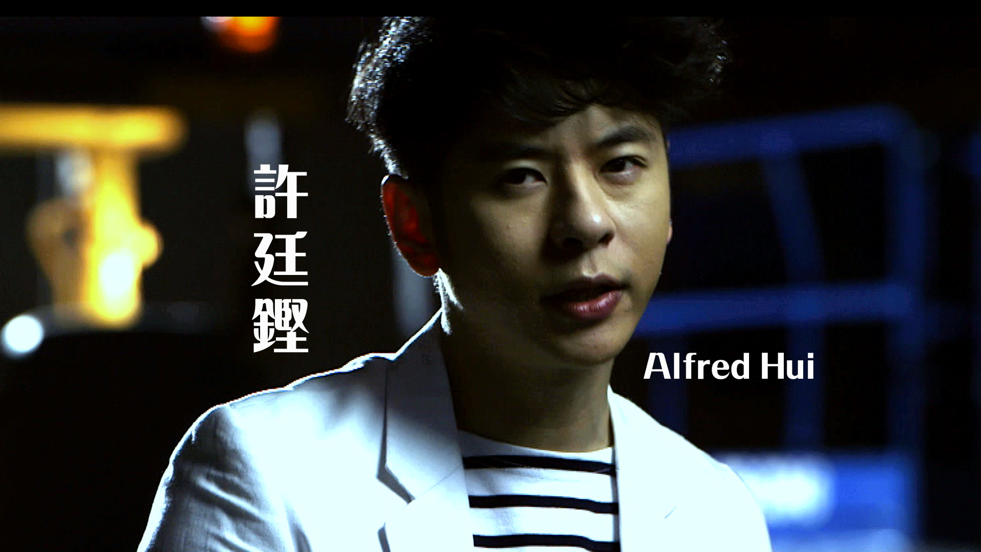 Alfred Hui - Watch on myTV SUPER