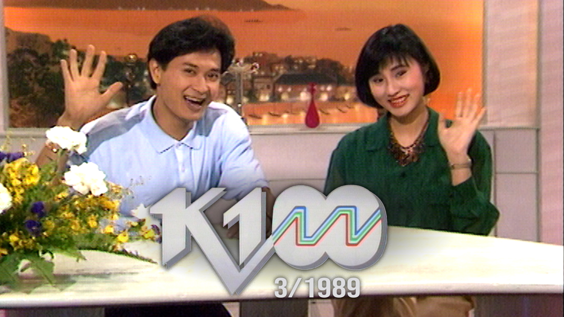 K-100 (1980-1989) - myTV SUPER線上看