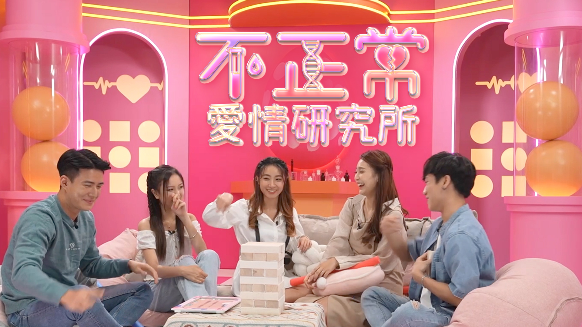 Yummy's Beautiful Life – Yummy阿久妹, image size:1920x1080