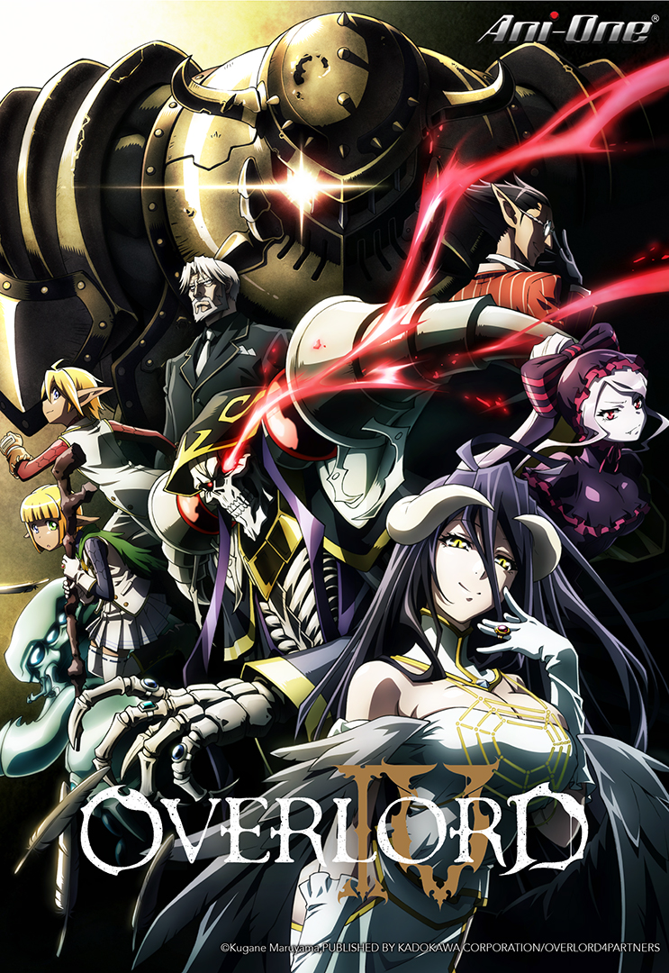 OVERLORD III - myTV SUPER