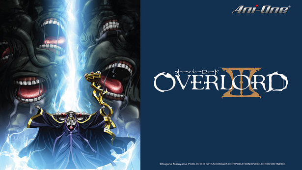 OVERLORD III - myTV SUPER