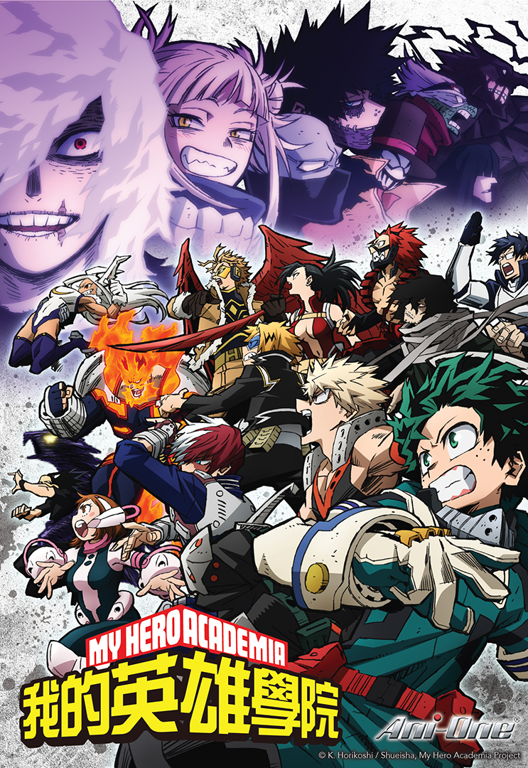 My Hero Academia (Season 6) - myTV SUPER