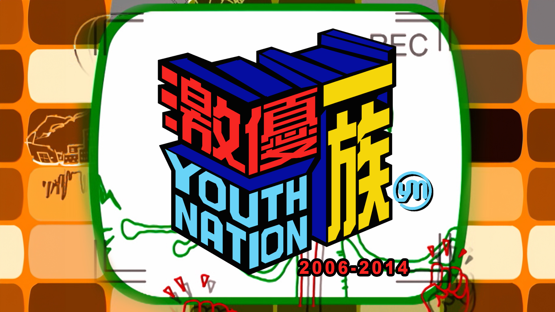 1 2 3 4 5 6 7 8 9 10 11 12 13 14 15 16 17 18 19 20 21 22 23 24 25 26  專題社論專題專題專題專題專題社區迴, image size:1920x1080