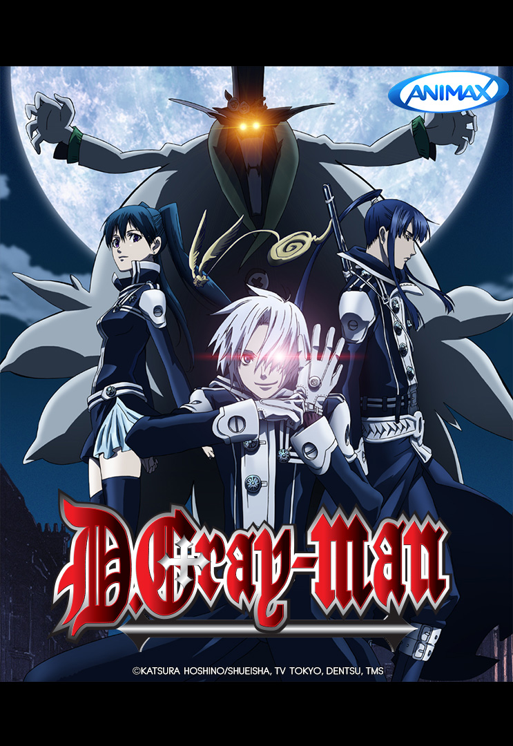 D.Gray-man - Watch on myTV SUPER