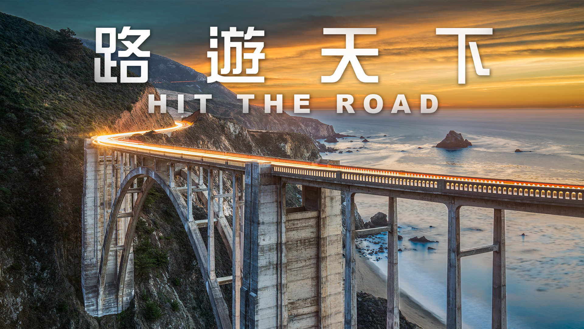 その他 Hit The Road (Live) [DVD] その他 Hit The Road (Live) [DVD] Amazon.co.jp: HIT THE ROAD