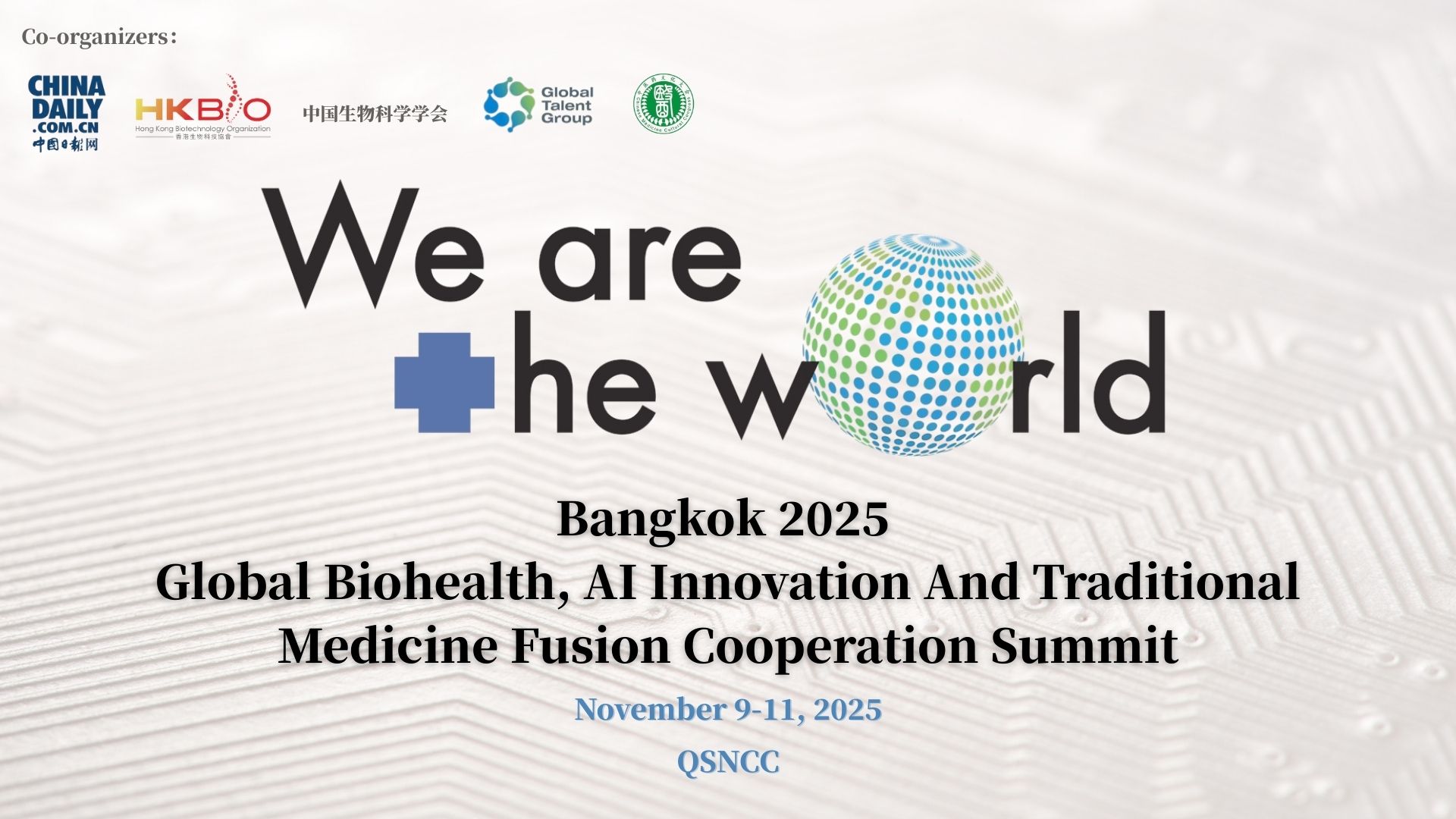 曼谷2025全球生物健康、人工智慧創新與傳統醫藥融合健康峰會