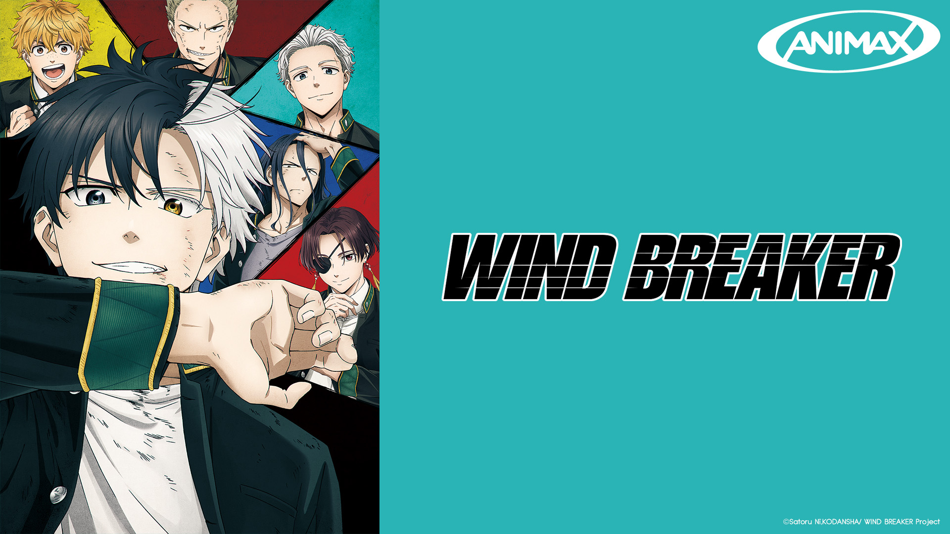 WIND BREAKER—防風少年— - myTV SUPER線上看, image size:1920x1080