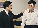 东山飘雨西关晴分集介绍