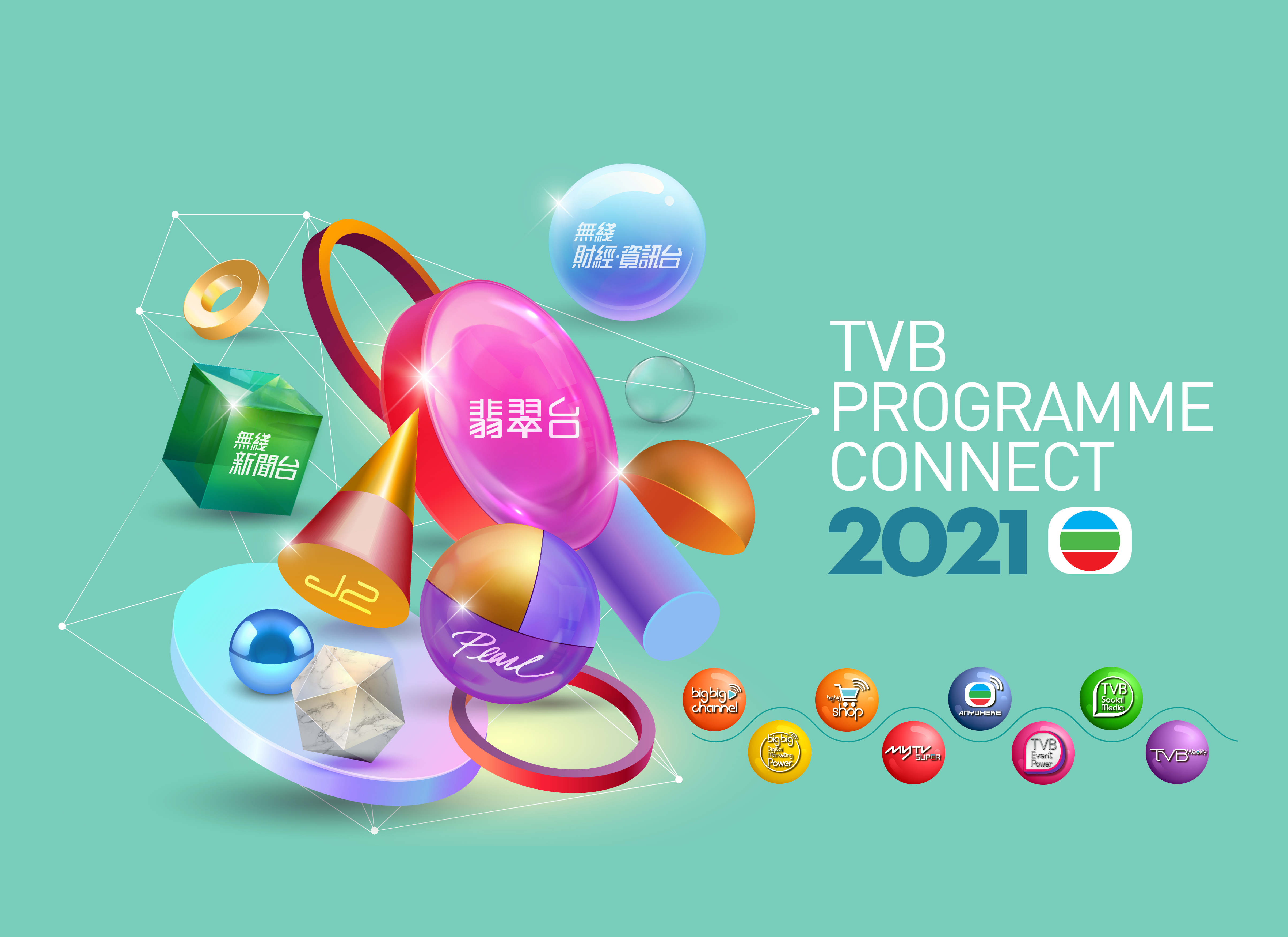 TVB Programme Connect - Tvb.com