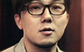 愛不下去韋雄
