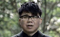 陳奐仁
